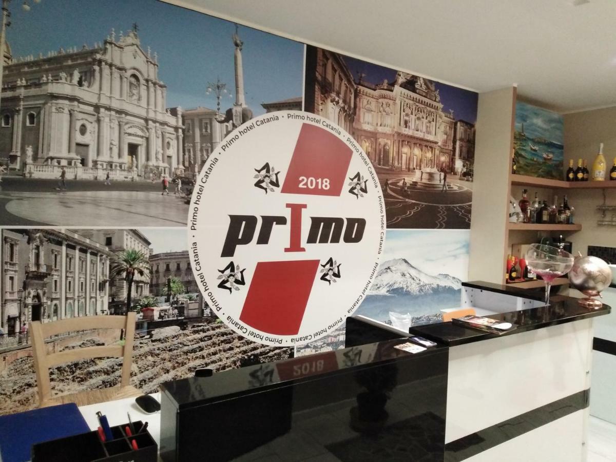 Primo Hotel Catania Luaran gambar